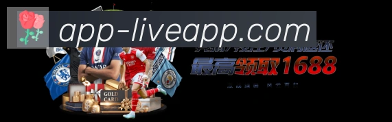 必赢APP下载体育荣誉